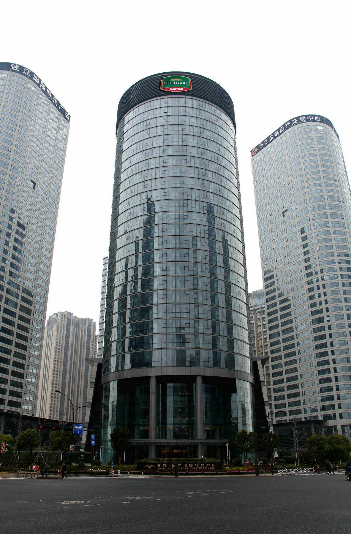 Courtyard By Marriott Hangzhou Qianjiang Dış mekan fotoğraf